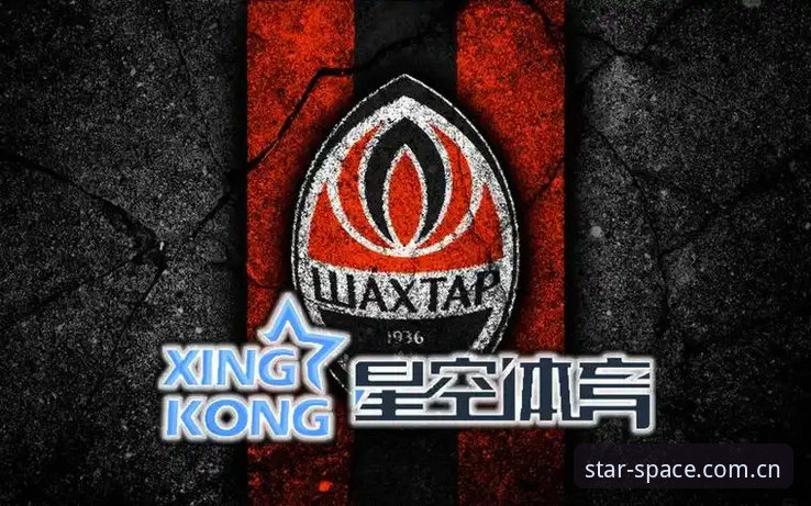 3点说透星空体育好用吗官方下载：v3.2.0改版后的真实体验参考