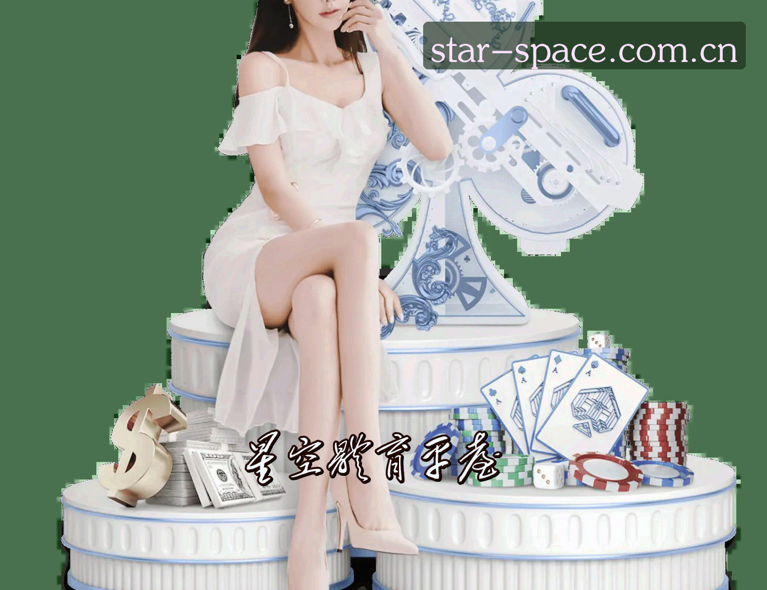 关于我们